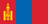 Mongolia